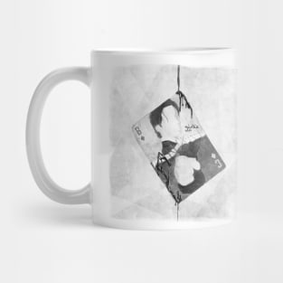 Bad and Crazy FANART 01 Mug